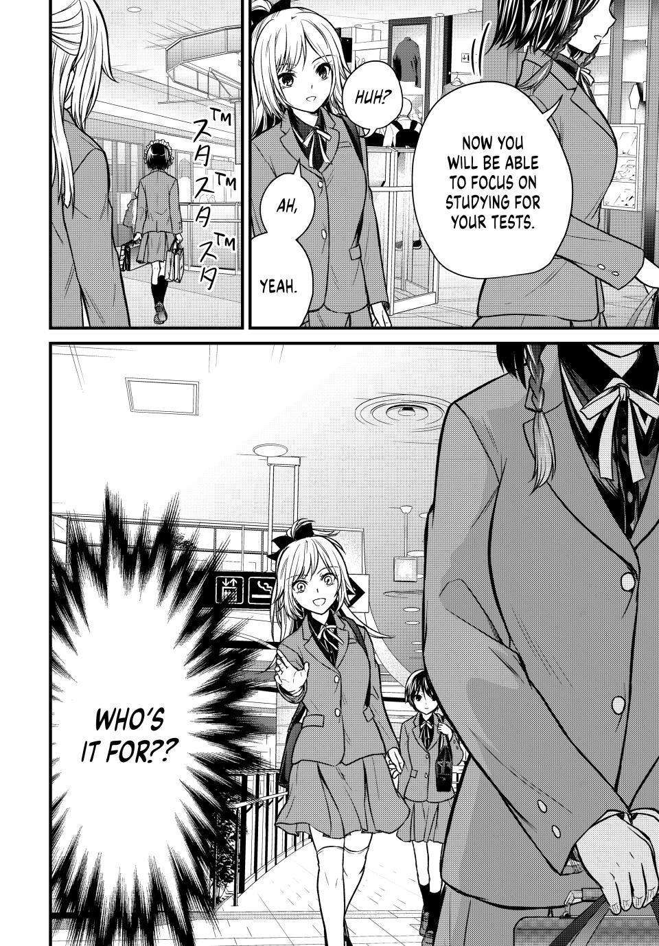 Page 15 of Chapter 119