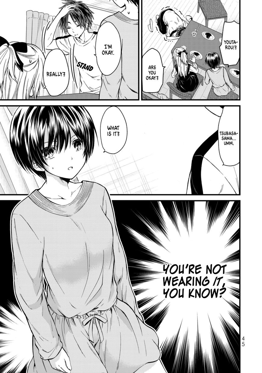 Page 6 of Chapter 12