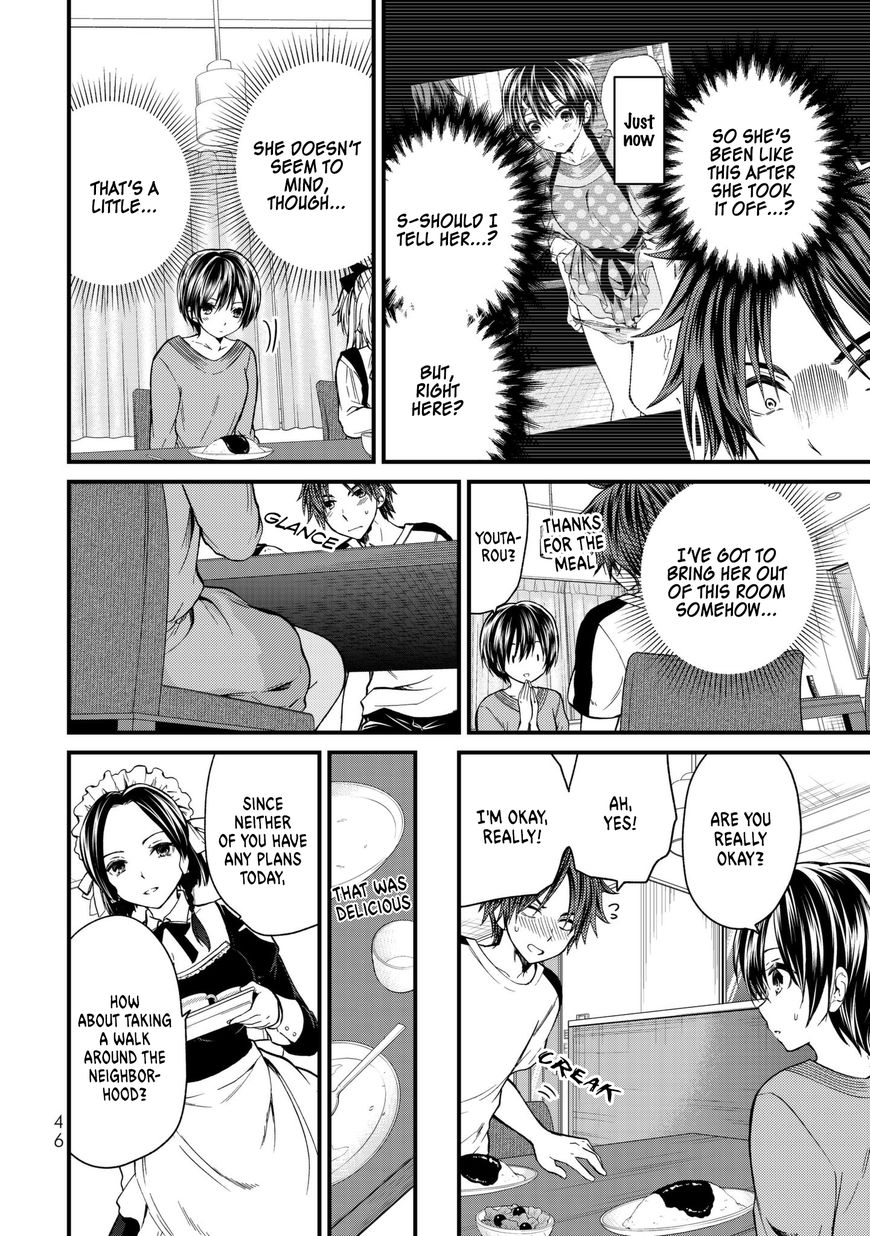Page 7 of Chapter 12