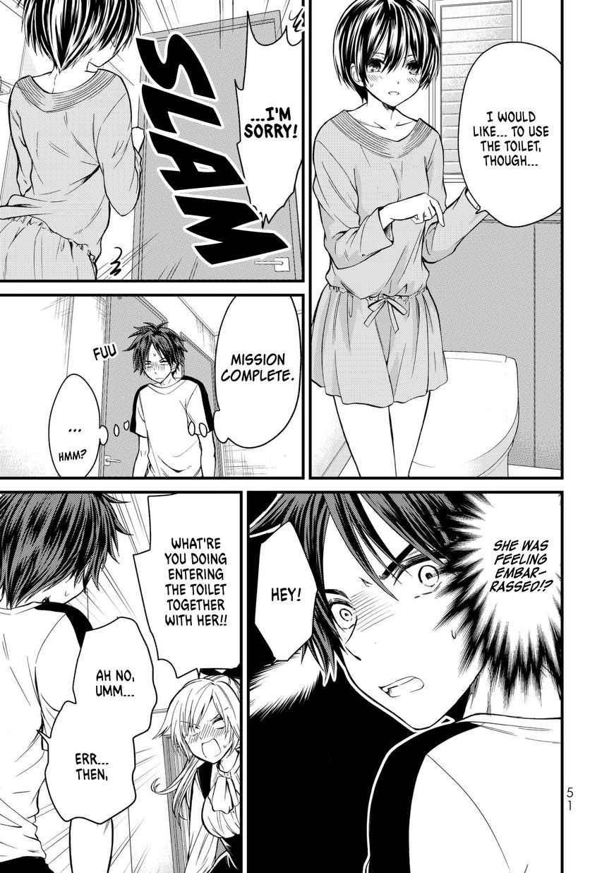 Page 12 of Chapter 12