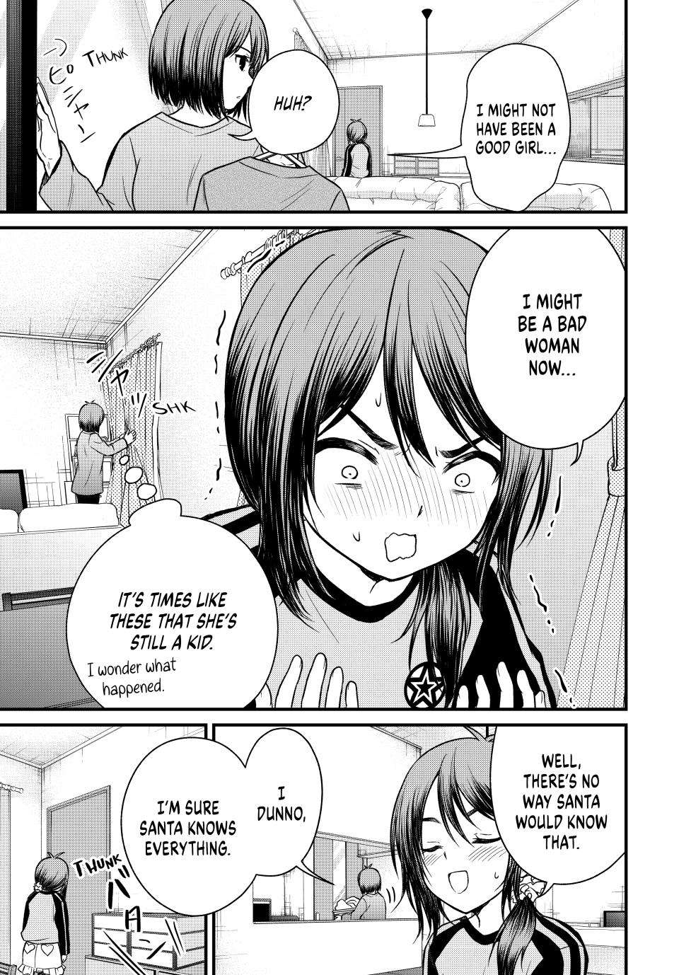 Page 6 of Chapter 120