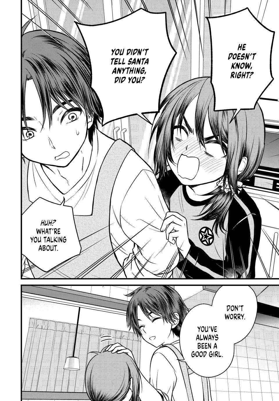 Page 7 of Chapter 120