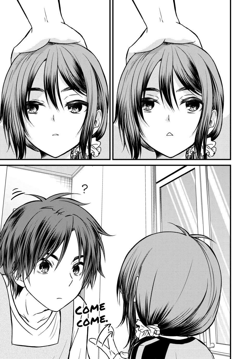 Page 8 of Chapter 120