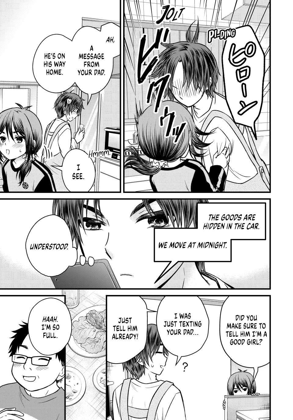 Page 10 of Chapter 120