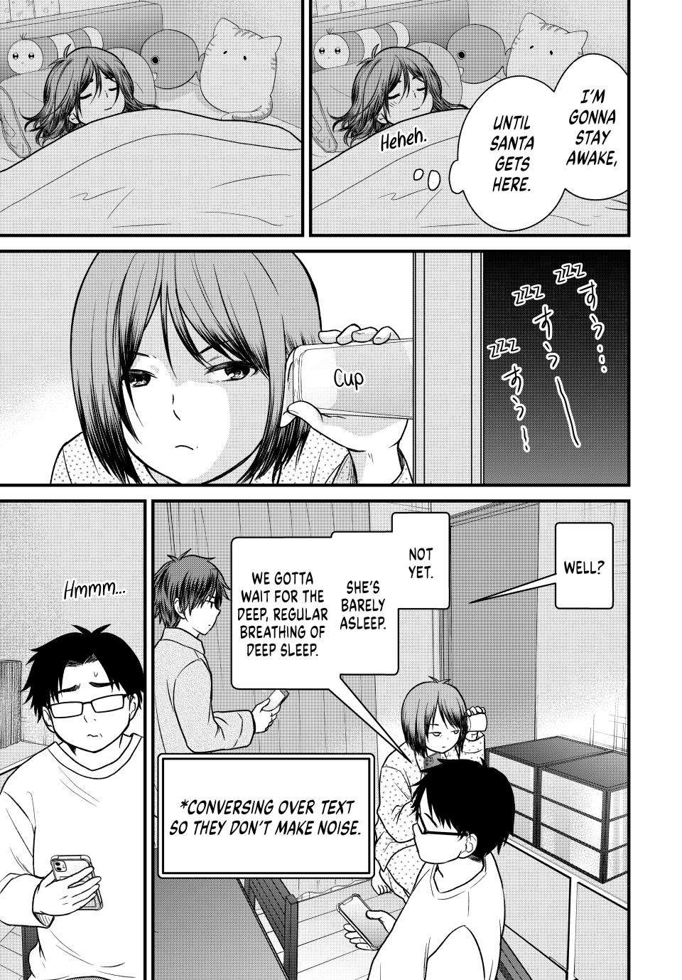 Page 12 of Chapter 120