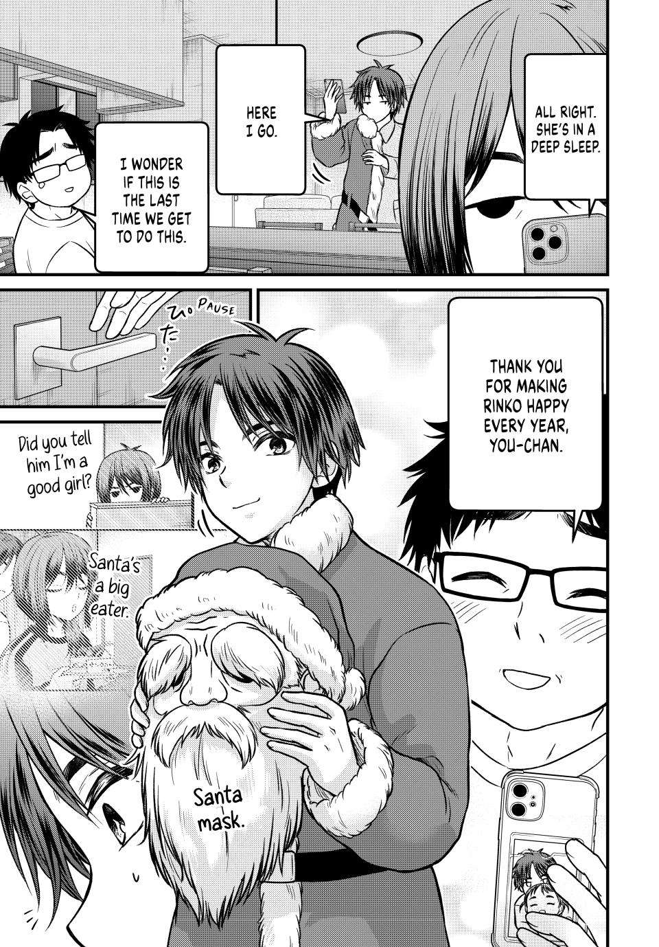 Page 14 of Chapter 120