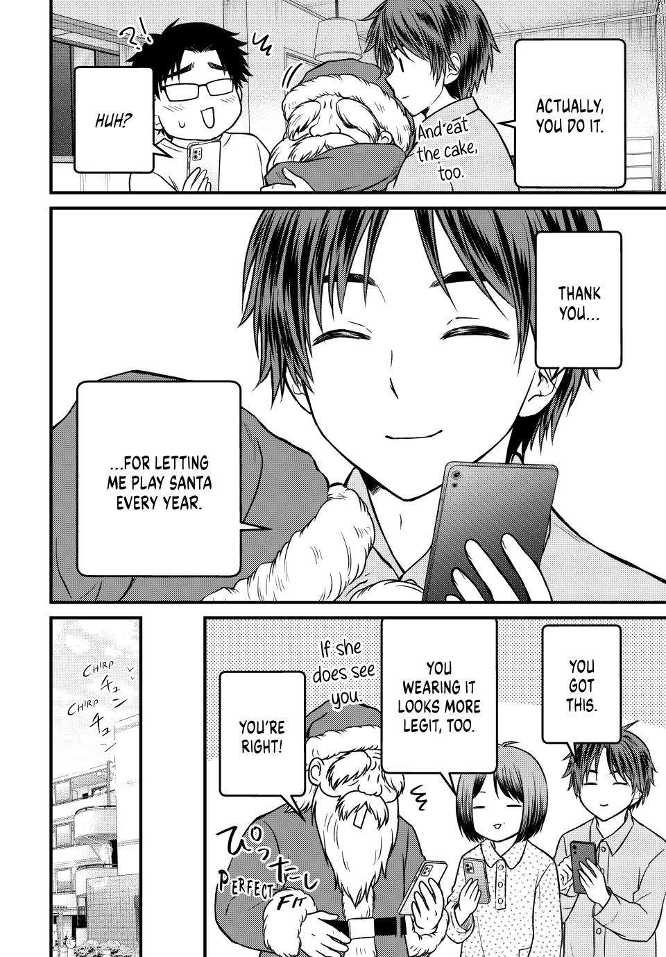 Page 15 of Chapter 120