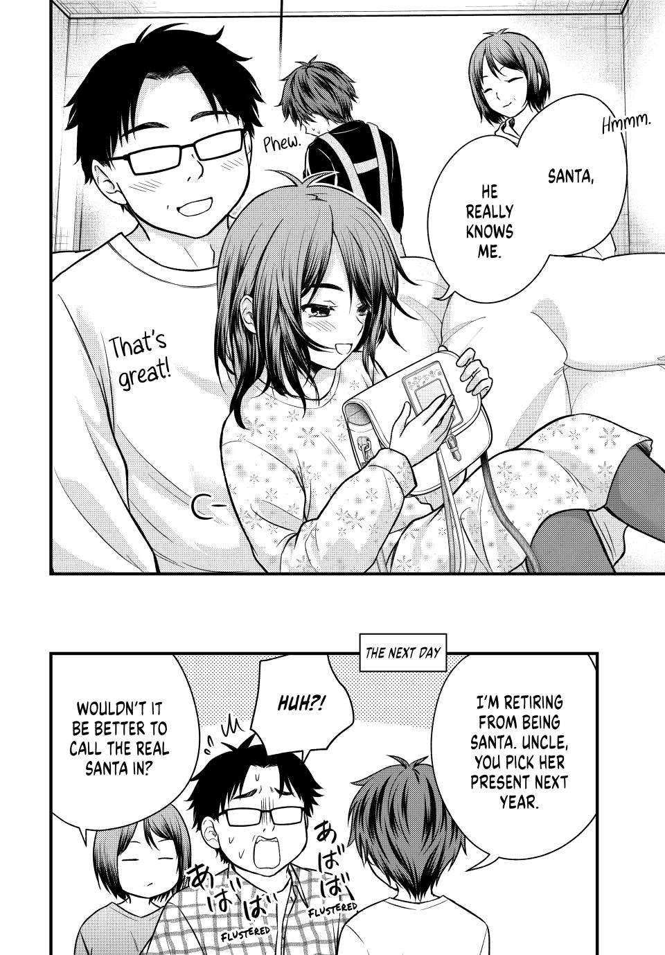 Page 17 of Chapter 120