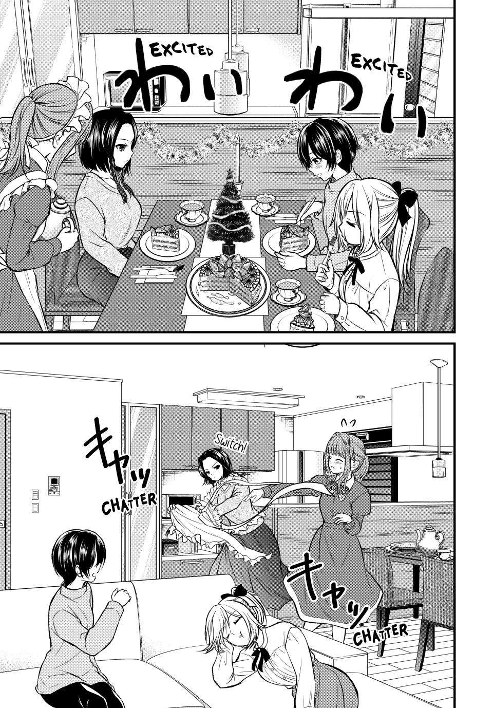 Page 6 of Chapter 121