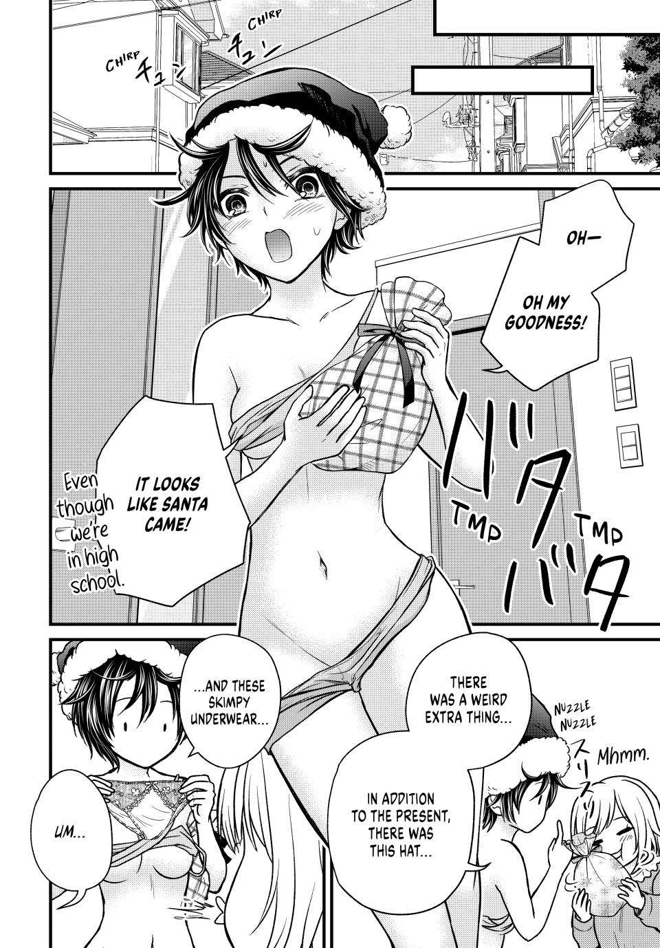 Page 13 of Chapter 121