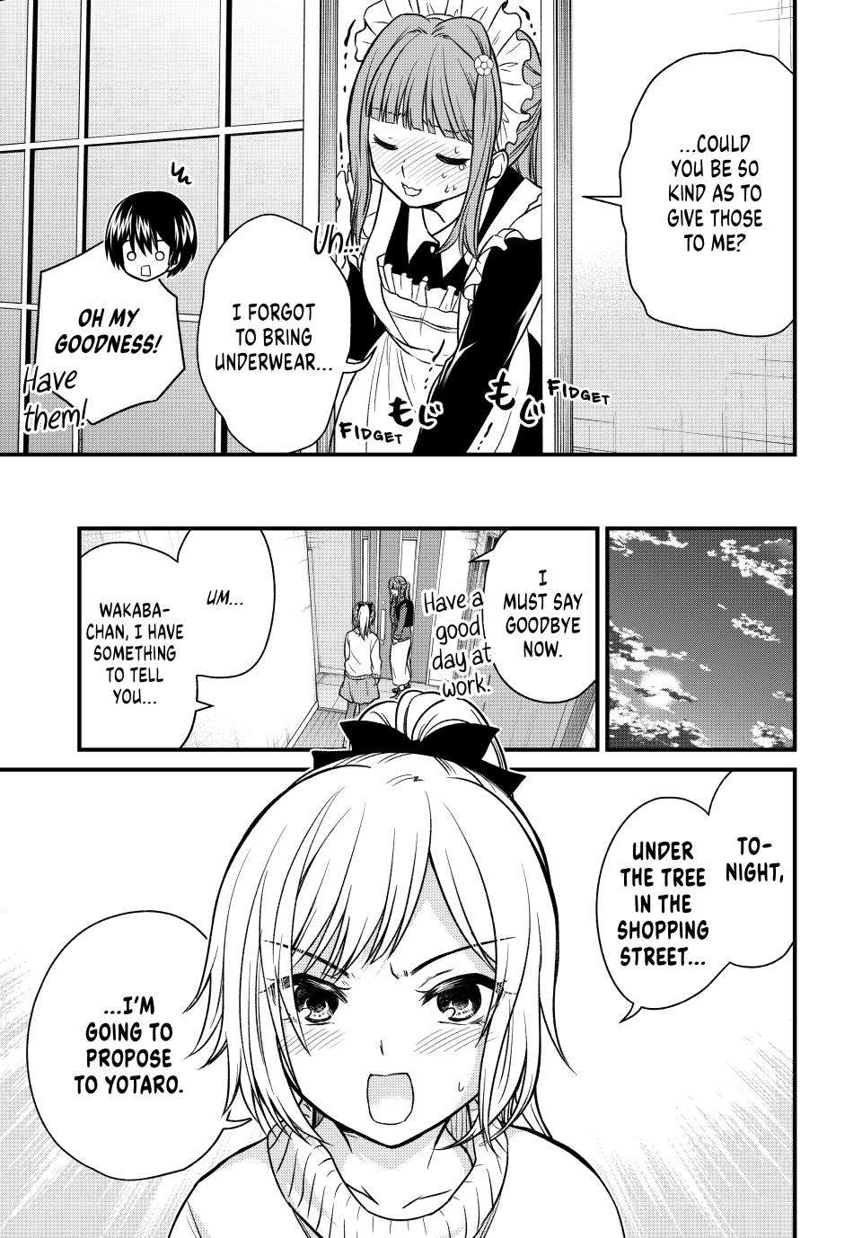 Page 14 of Chapter 121