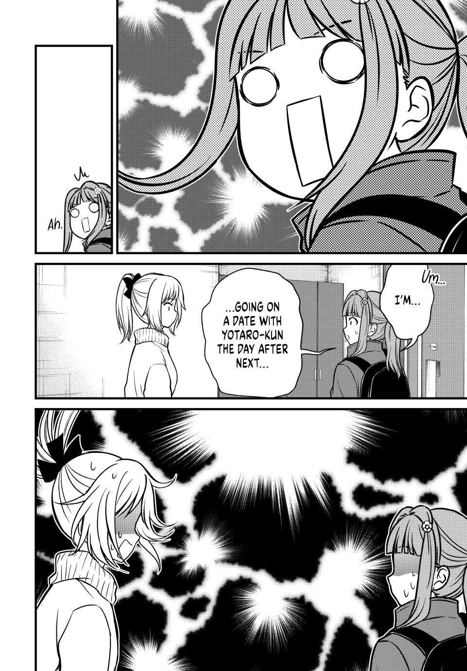 Page 15 of Chapter 121