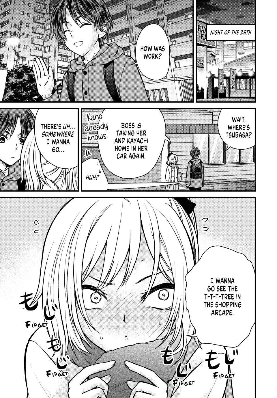 Page 1 of Chapter 122