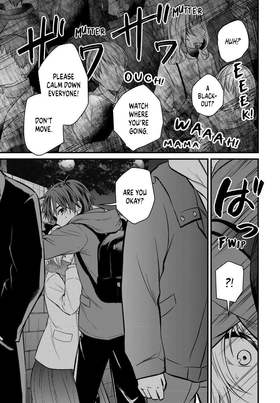 Page 12 of Chapter 122