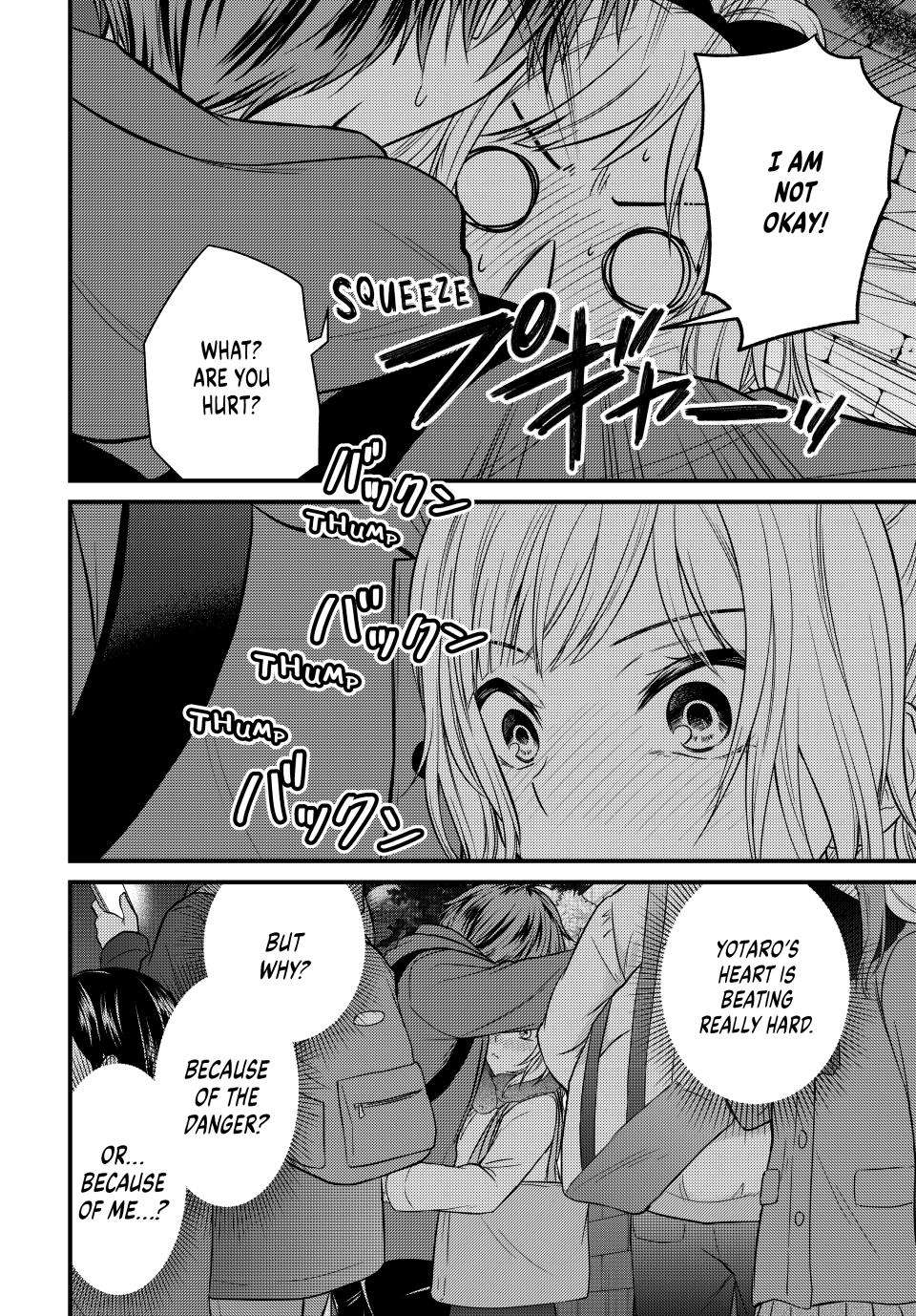 Page 13 of Chapter 122