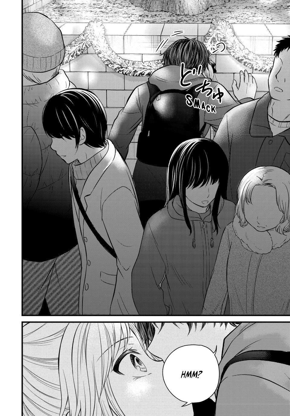 Page 15 of Chapter 122