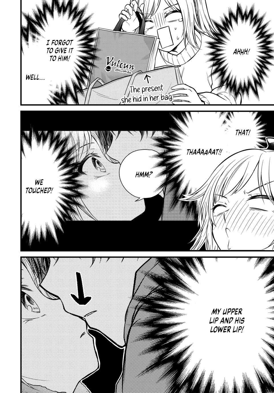 Page 3 of Chapter 123