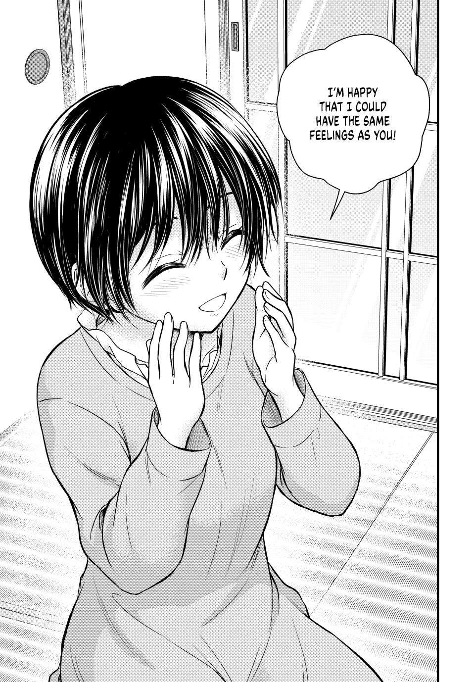 Page 12 of Chapter 123