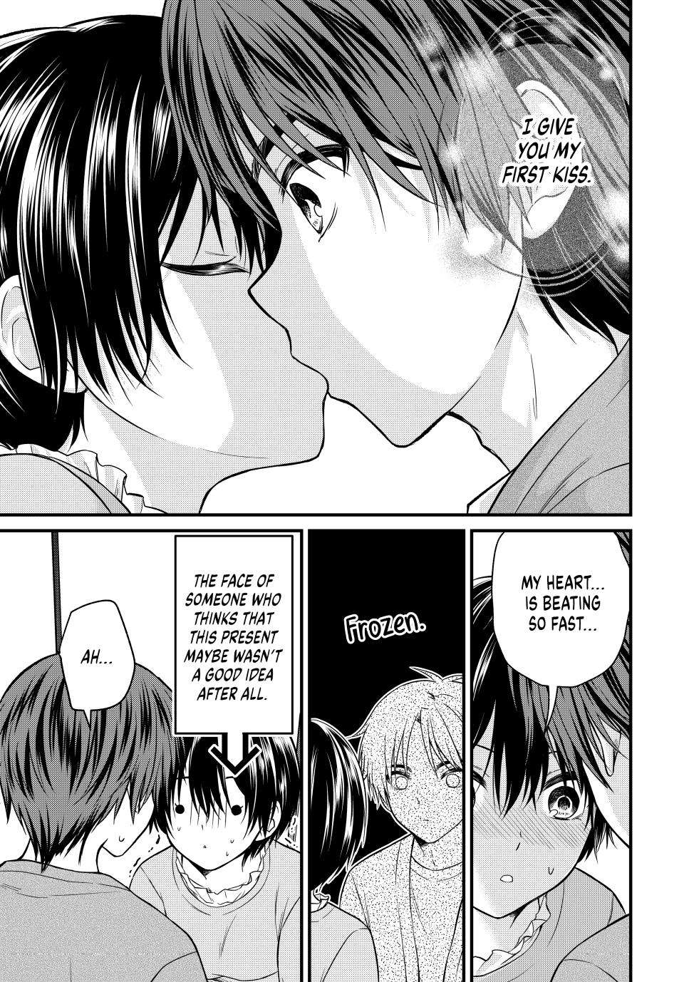 Page 1 of Chapter 124