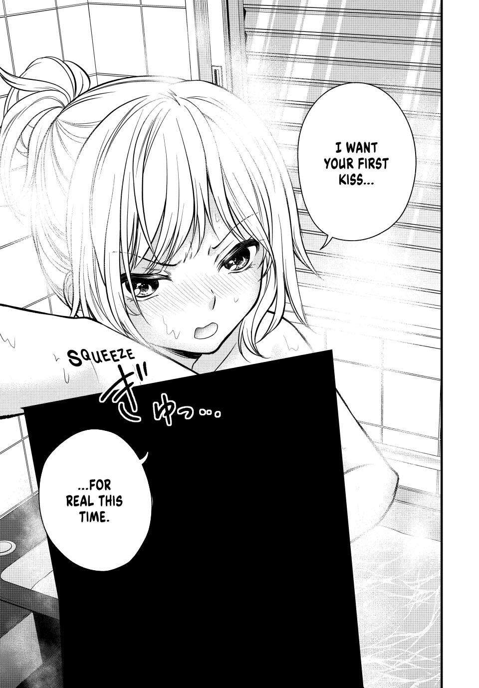 Page 8 of Chapter 124