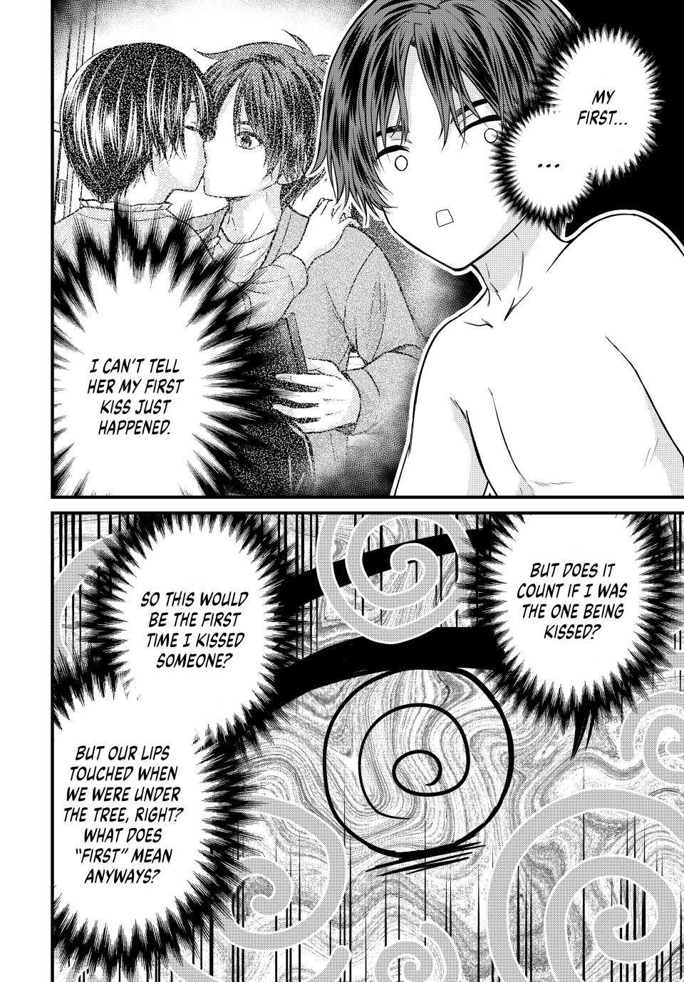 Page 9 of Chapter 124