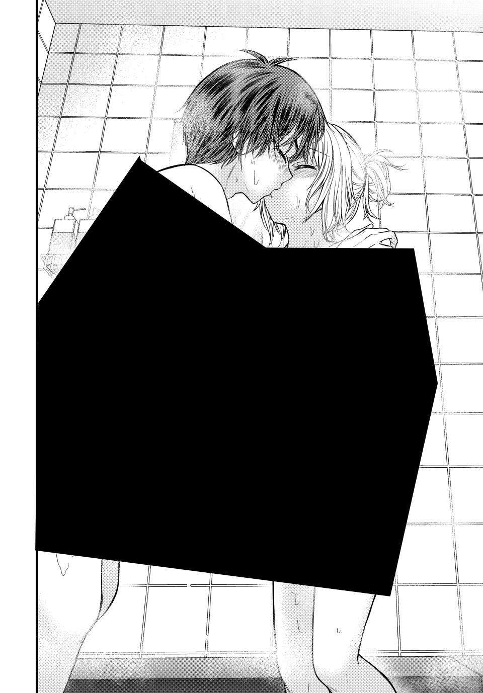 Page 11 of Chapter 124