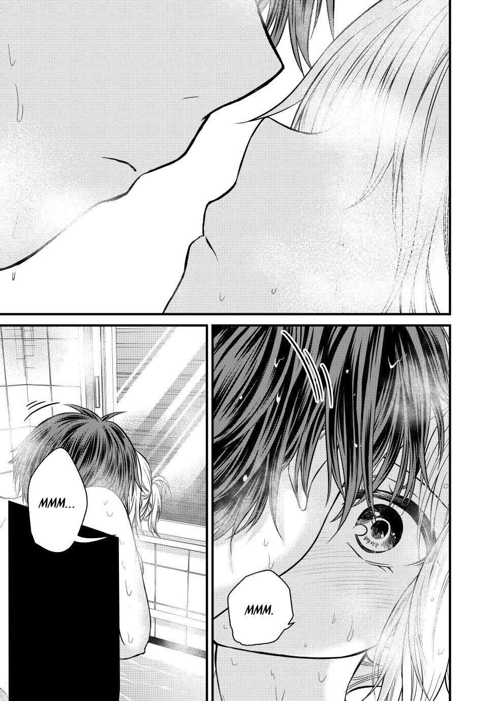 Page 12 of Chapter 124