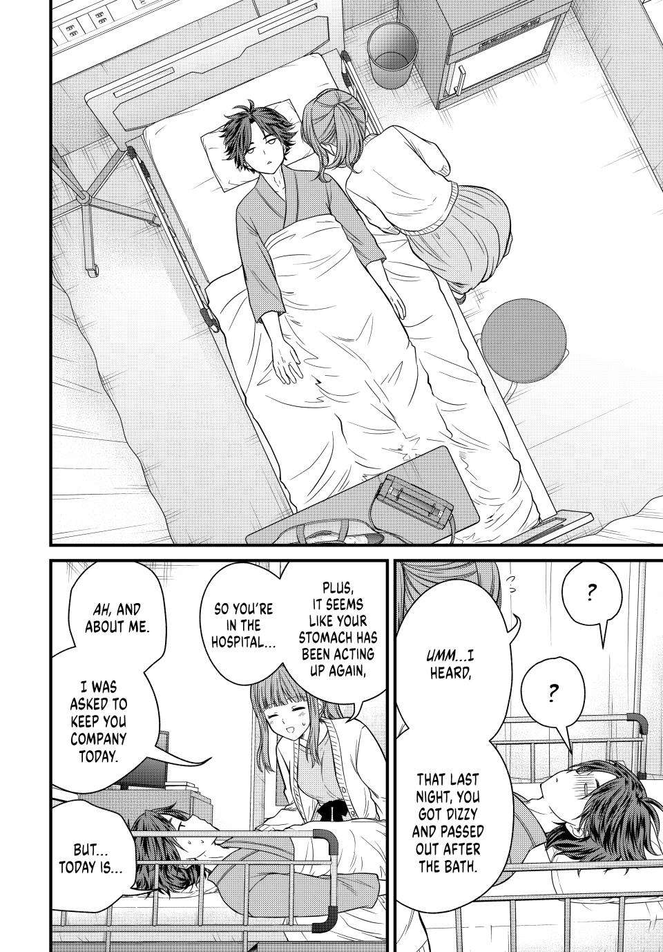 Page 15 of Chapter 124
