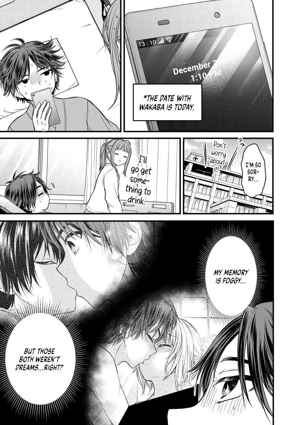 Page 16 of Chapter 124