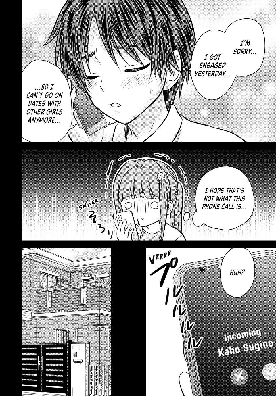Page 3 of Chapter 125