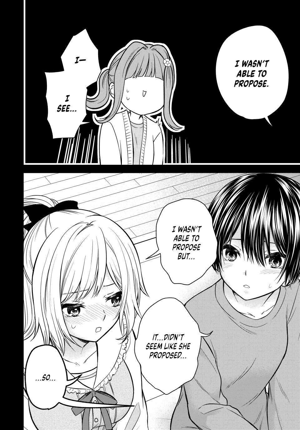 Page 5 of Chapter 125