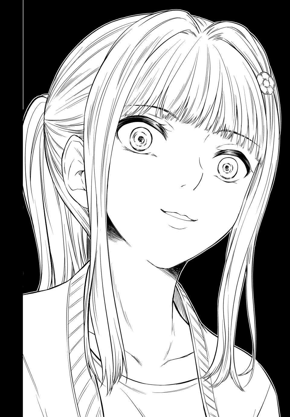 Page 7 of Chapter 125