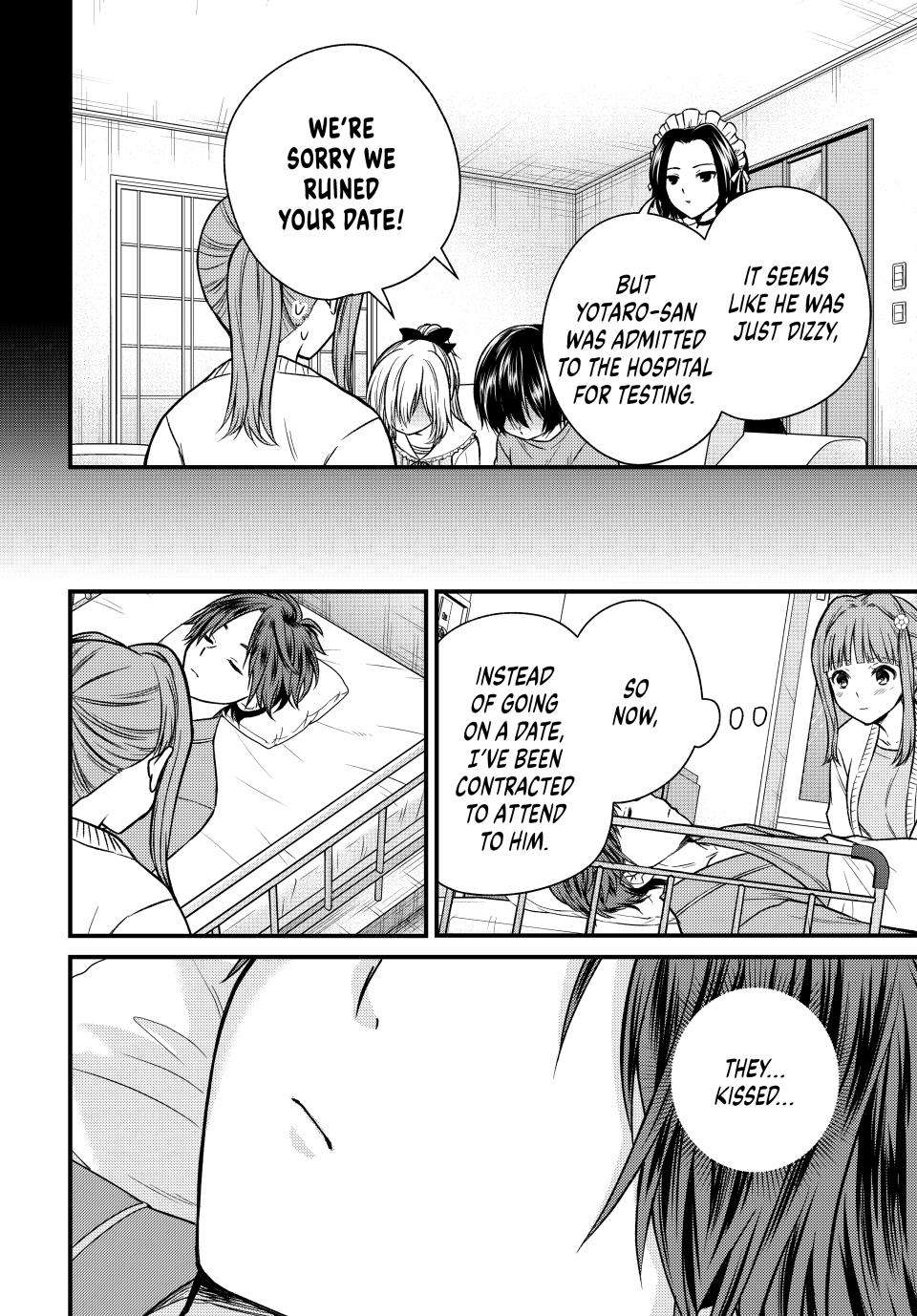 Page 9 of Chapter 125