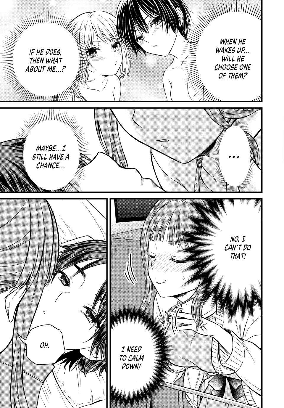Page 10 of Chapter 125