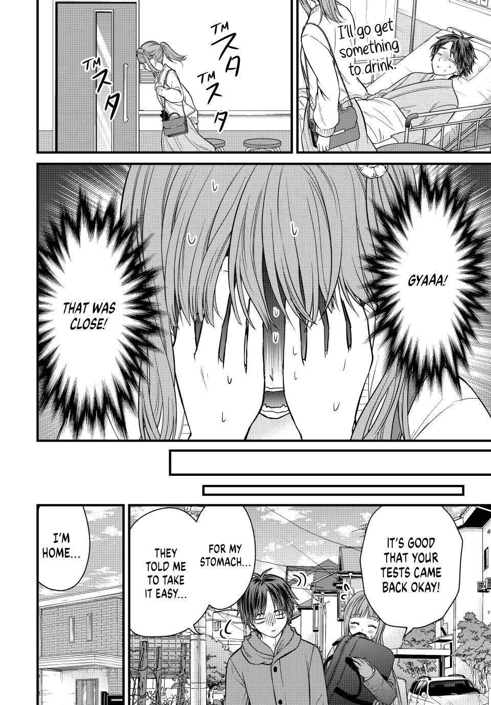 Page 11 of Chapter 125