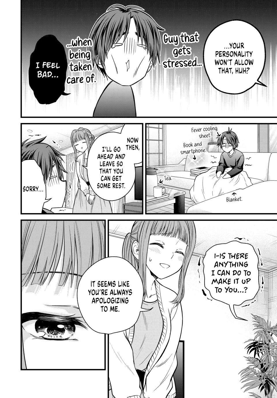Page 13 of Chapter 125