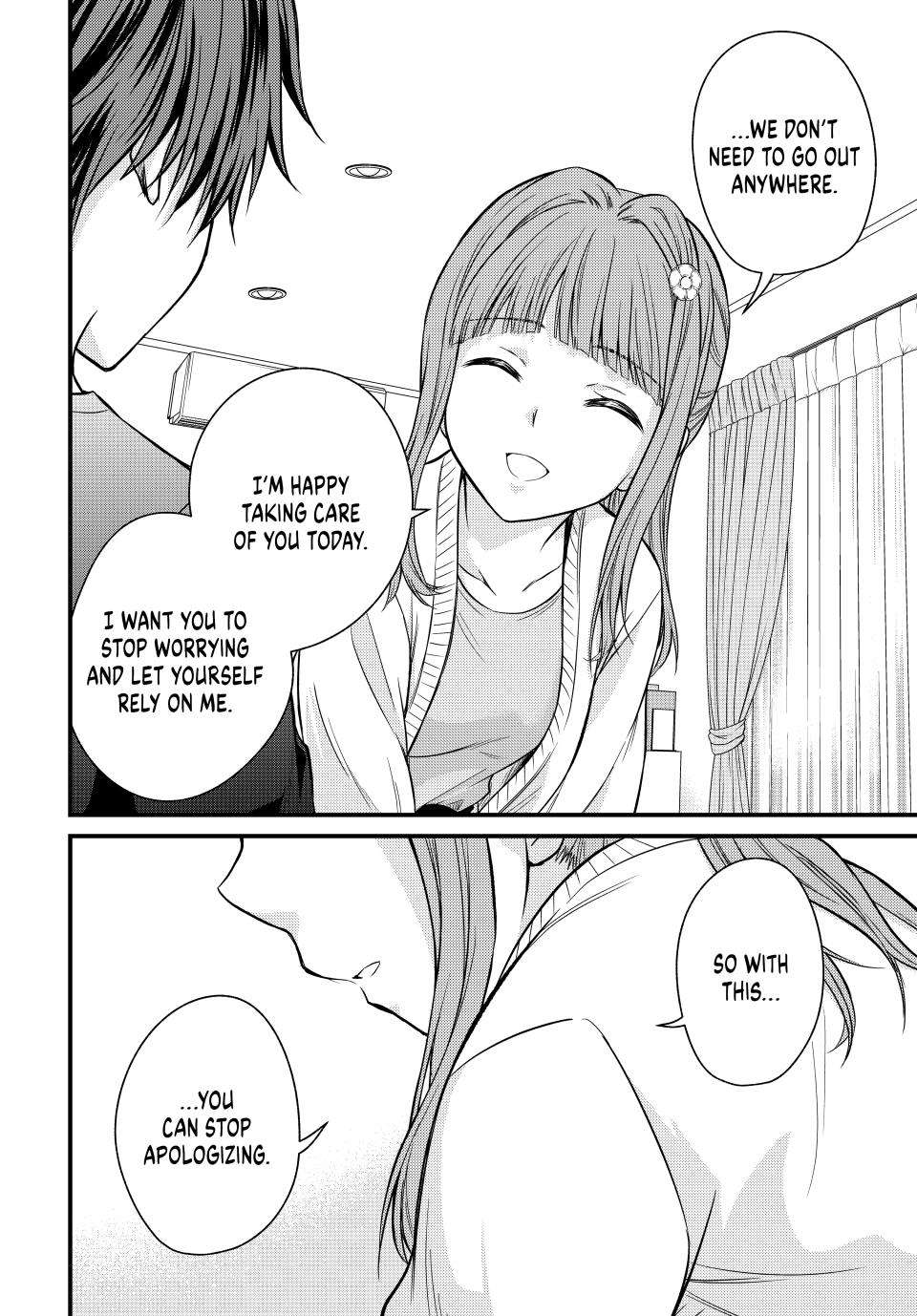 Page 15 of Chapter 125