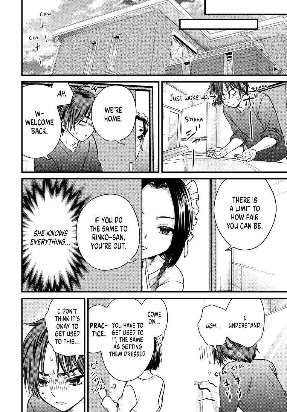 Page 19 of Chapter 125