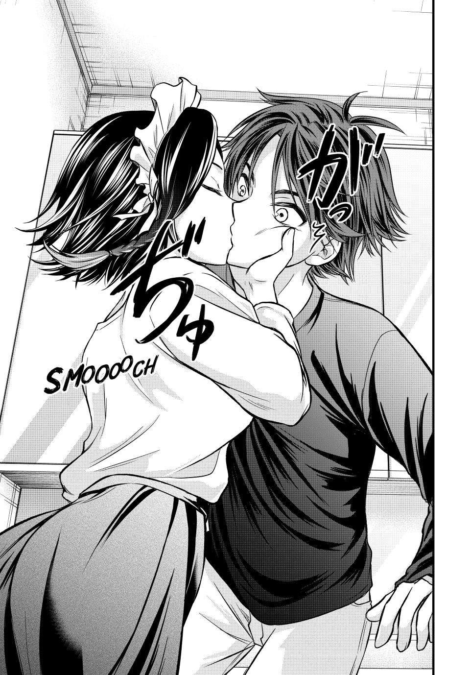 Page 20 of Chapter 125
