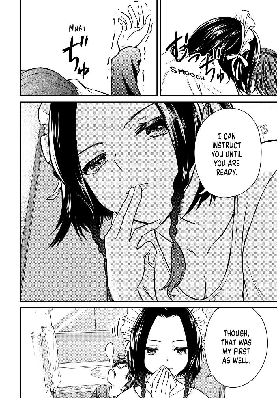 Page 21 of Chapter 125