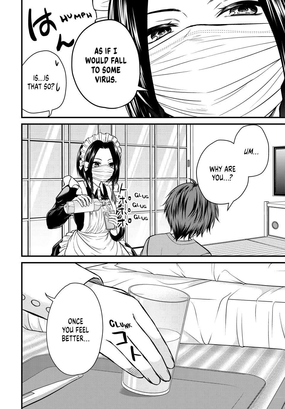Page 5 of Chapter 126