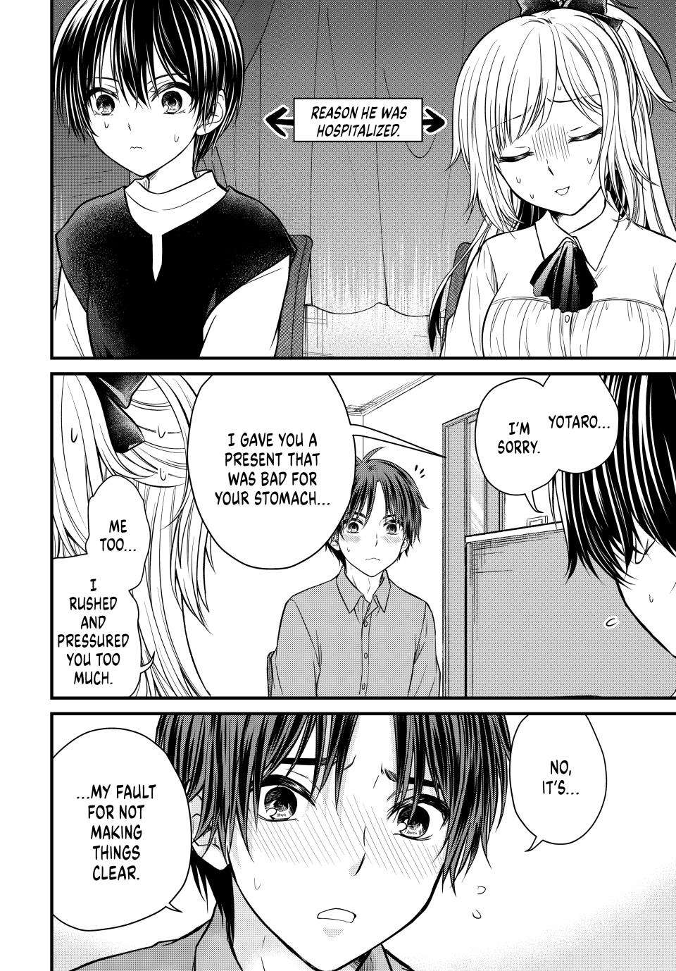 Page 9 of Chapter 126