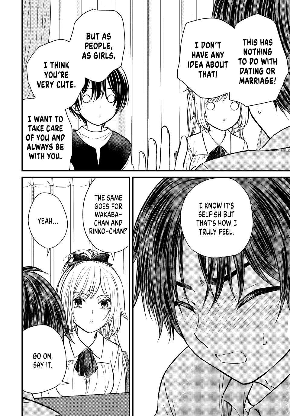 Page 13 of Chapter 126