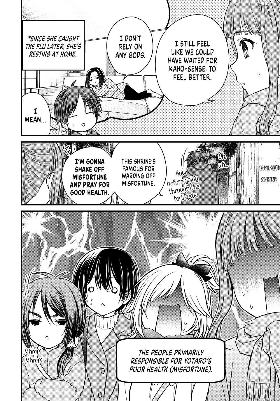Page 3 of Chapter 127