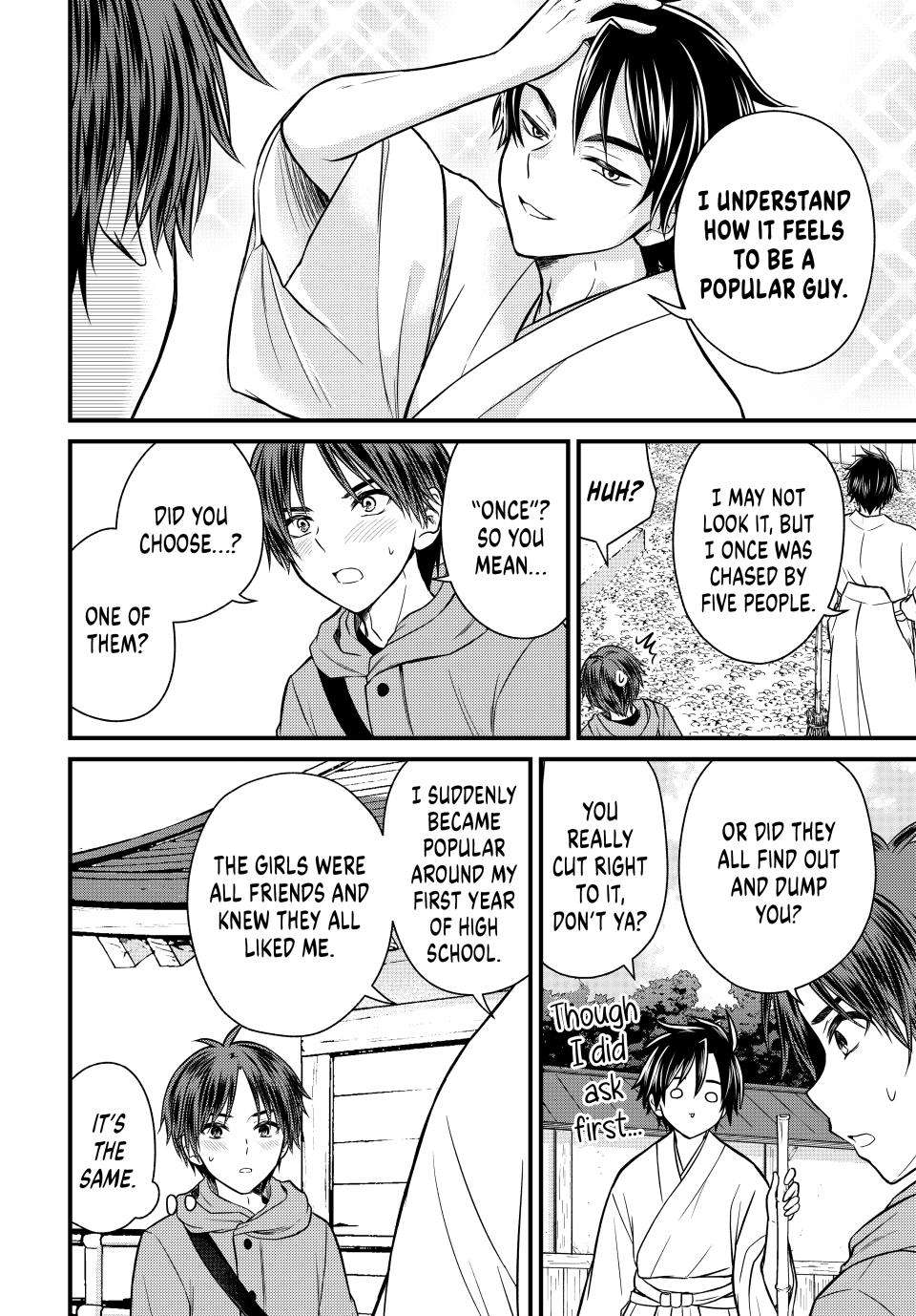 Page 9 of Chapter 127