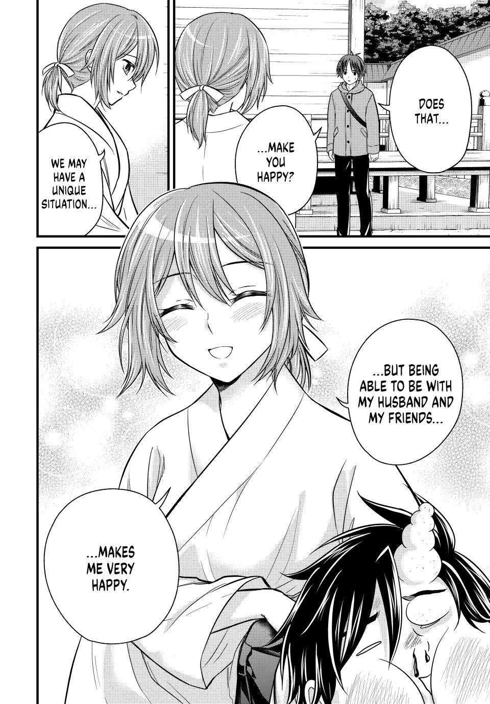Page 13 of Chapter 127