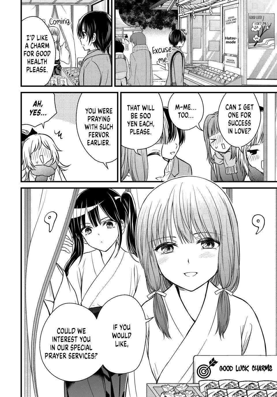 Page 15 of Chapter 127