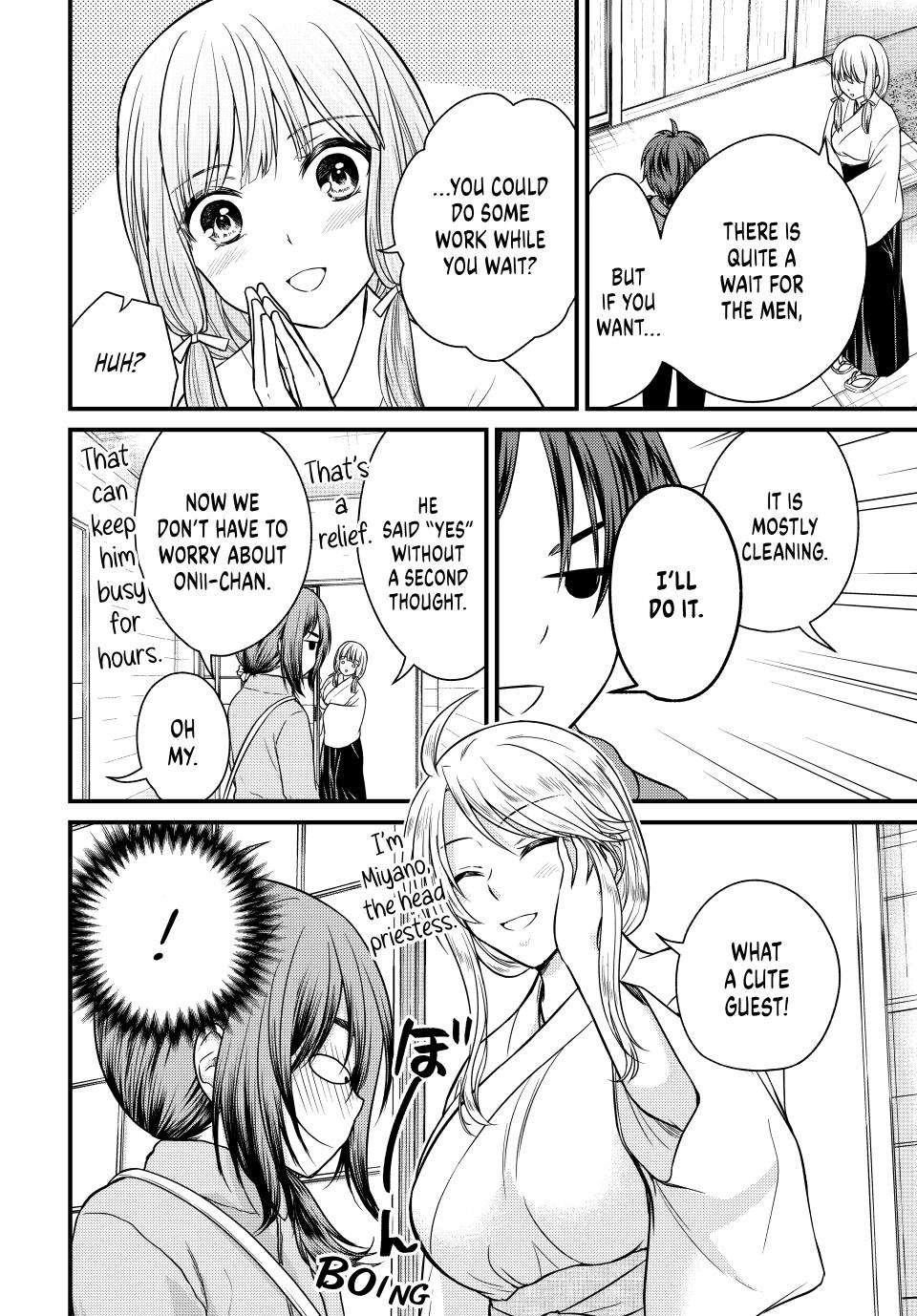 Page 5 of Chapter 128
