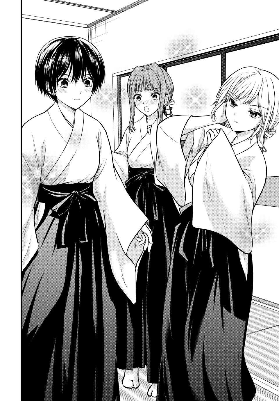 Page 7 of Chapter 128
