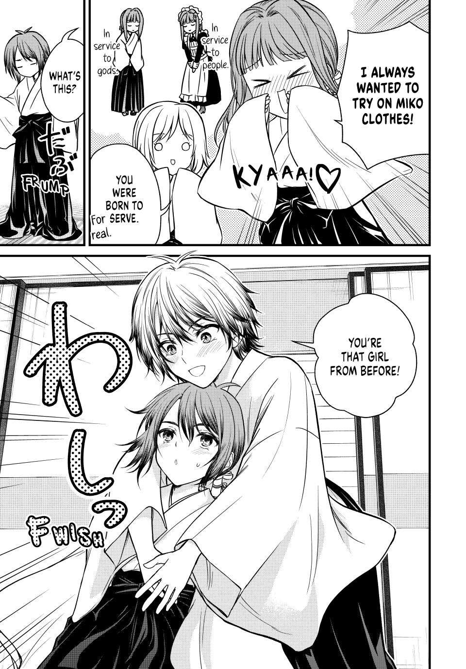 Page 8 of Chapter 128